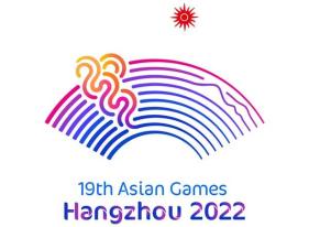 杭州亚运会竞赛日程表公布！9月，来温州看亚运足球和龙舟赛吧